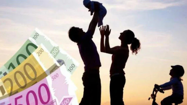 Σέρβια Κοζάνης: Έως 5.000 ευρώ σε νέα ζευγάρια που επιλέγουν να ζήσουν και να δημιουργήσουν στην περιοχή